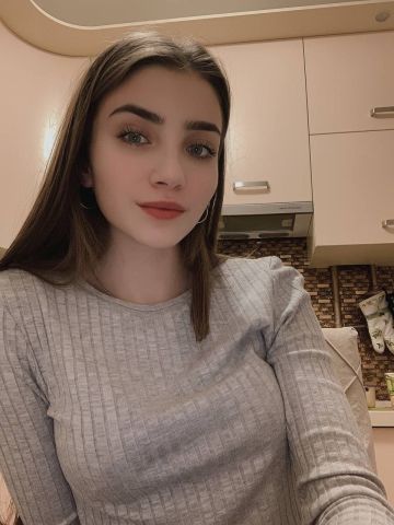 Натуся